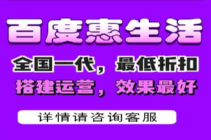 案例分析：竞价代运营助力企业品牌知名度
